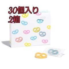 グミッチェル3箱セット 楽天市場】グミッツェル30個入りの通販