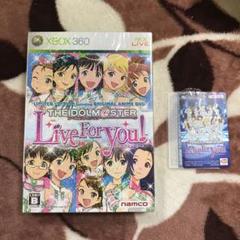 アイドルマスターライブフォーユー！　値下げ