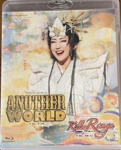 本日18時まで出品 宝塚 星組 ANOTHER WORLD DVD 61C8yagGpHL.jpg