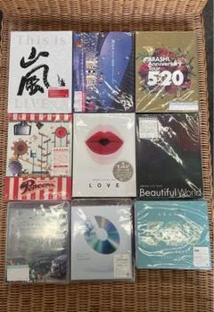 【通常版&amp;初回版】嵐 ARASHI ライブ DVD 11点 まとめ売りセット 2025年最新】嵐 ライブdvd まとめ売りの人気アイテム - メルカリ