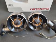 Carrozzeria カロッツェリア TS-STX99 サテライトスピーカー