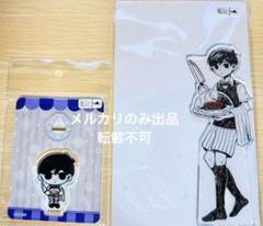 OMORI CAFE オモリ カフェ アクリルフィギュア アクリル サニー Amazon.co.jp: OMORI アクリルスタンド アクスタ オモリ・サニー