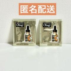 2025年最新】オバジc25セラム サンプルの人気アイテム - メルカリ