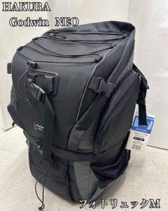 【新品★訳あり】フォトリュックＭ HAKUBAゴッドウィンNEO 4977187247725_00100_500.jpg
