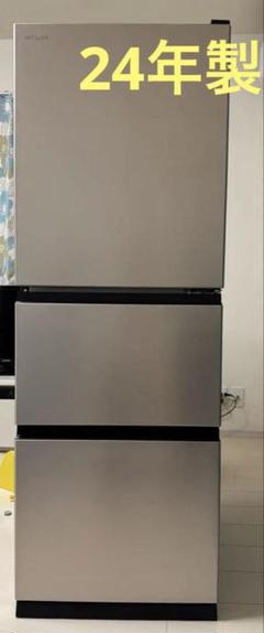 HITACHI 冷蔵庫 R-S30F(X) 730L 黒