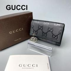 GUCCI グッチ キーケース 6連 GG インプリメ インターロッキング 金具 楽天市場】GUCCI グッチ インターロッキングG ダブルG キー