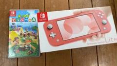 ニンテンドースイッチライト 本体 コーラル あつまれどうぶつの森