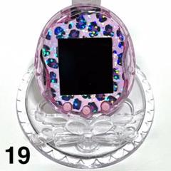 はる様 リクエスト 3点 まとめ商品 RiCA様 リクエスト 3点 まとめ商品 - メルカリ