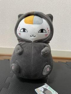 夏目友人帳 ニャンコ先生 でっかい着ぐるみぬいぐるみの中古 未使用品を探そう メルカリ 夏目友人帳 ニャンコ先生 でっかい着ぐるみぬいぐるみの中古 未使用品を探そう メルカリ