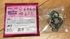プラザ　パワーパフガールズ　めじるしチャーム　バターカップ
