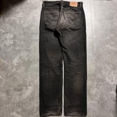 スペシャルオファ Levi's リーバイス 501 ブラックデニム USA製 古着 染め パンツ