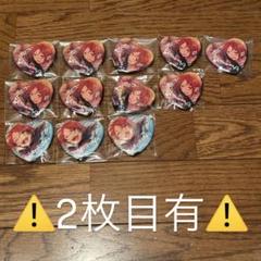 あんスタ 葵ひなた 葵ゆうた イベコレ フィーチャー シャッフル カプ缶 願望 m60500580412_1.jpg?1744634478