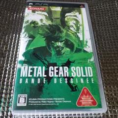 METAL GEAR SOLID BANDE DESSINEE PSP コナミ