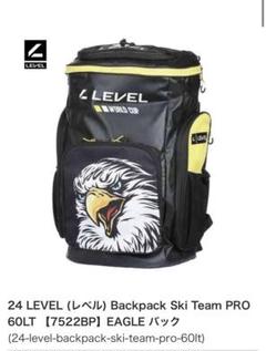 LEVEL Ski Team PRO バックパック Level Ski Team PRO ski boot backpack, 60 L