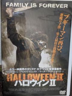 ハロウィン2　 ロブ・ゾンビ版　レンタル落ちDVD