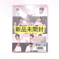 SEVENTEEN ひとりじゃない・DREAM CARAT盤 新品未開封 - メルカリ