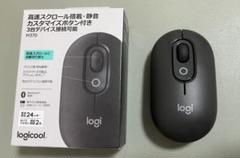 ロジクール M370GR グラファイト