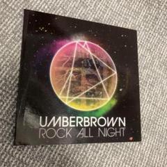 [廃盤] UMBERBROWN　ROCK ALL NIGHT