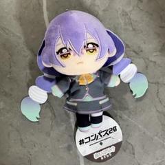 2025年最新】双挽乃保の人気アイテム - メルカリ