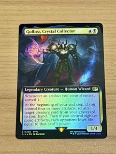 MTG クリスタルを集める者、ゴルベーザ 拡張アート 英語 FOIL