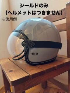 アライ　クラシックエアー　XL  ペイント済 アライ クラシック Air XLの通販 by Dekotang's shop｜ラクマ