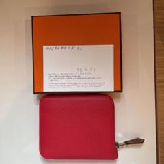 2022年最新】エルメス シルクインコンパクトの人気アイテム - メルカリ 売り取扱店 【新品未使用】シルクインコンパクト グリーン色 折り財布