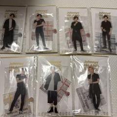 2025年最新】travisjapan アクスタ 全員の人気アイテム - メルカリ