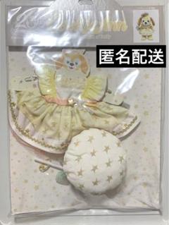 ディズニー スターリードリームス クッキーアン コスチューム