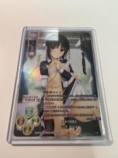 Lycee リセ チャイナ服 四季ナツメ P PSA 10③ Amazon.co.jp: Lycee リセ チャイナ服 四季ナツメ P PSA 10 P
