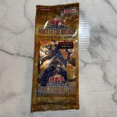 遊戯王 フォースオブザブレイカー 2パックセット×10帯付き　新品未開封 2025年最新】遊戯王 force of the breaker 未開封の人気アイテム