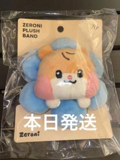 zeroni ビニニ ぬいぐるみバンド zb1 ゼロニ popup ハンビン