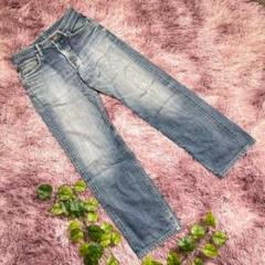 【EDWIN】デニムパンツ　ダメージジーンズ　牛革ラベル　Gパン　VINTAGE