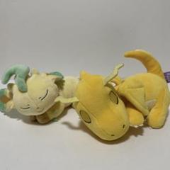 すやすやリーフィア 新品未開封 Pokemon Suyasuya Friend plush toys S Leafia|Pokemon plush