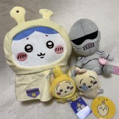 4点まとめ売り ちいかわ ハチワレ 鎧さん うさぎ マスコット ぬいぐるみ本体 4点まとめ売り ちいかわ ハチワレ 鎧さん うさぎ マスコット
