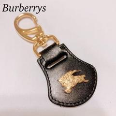 【美品】BURBERRY  ブランドロゴ キーホルダー  ネイビー  レザー 楽天市場】BURBERRY キーホルダー バーバリー メンズ&レディース