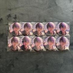プロセカ あんスタ コラボ グリッター缶バッジ 缶バ 青柳冬弥 プロセカ あんスタ コラボグリッター缶バッジ A 青柳冬弥 4個
