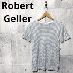 Robert Geller ロバートゲラー メンズ 半袖ボーダーカットソー 46