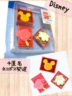 ディズニーキッチングッズの中古 未使用品 メルカリ