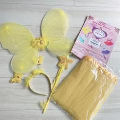 驚きの値段 ☆新品☆天使 発表会 イエロー コスプレ 衣装 コスチューム 妖精 コスプレ衣装