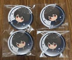 lashinbangtsuuhan_l03427013