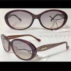 【正規品】NINA RICCI 激レア‼︎  レトロ ニナリッチ サングラス ☆NINA RICCI ニナリッチ サングラス ブラウン - メルカリ
