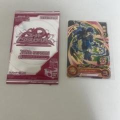 2025年最新】ドラゴンボールヒーローズトーナメントパックの人気