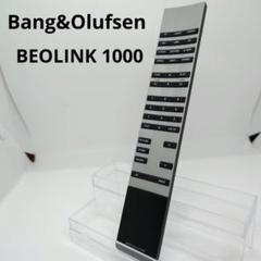C11希少品✨　バング&オルフセン Beolink 7000 リモコン C11希少品✨ バング&オルフセン Beolink 7000 リモコン - メルカリ
