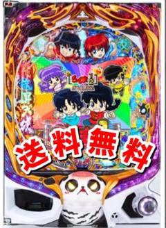 ꙳★*゜Pらんま1/2 熱血格闘遊戯 99Ver. パチンコ実機꙳★*゜ Pらんま1/2熱血格闘遊戯99Ver. 〔パチンコ実機〕 - メルカリ