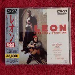 【貴重・限定生産】レオン公開10周年記念 リュック・ベッソン作品集 DVDBOX レオン公開10周年記念 リュック・ベッソン監督作品集 DVD-BOX