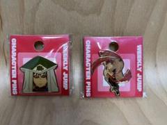 NARUTO 我愛羅 ピンズ ジャンプショップ限定 2個セット