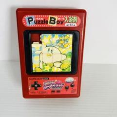当時物／レア パズルボーイ カービィのきらきらきっず 入浴剤 空ケース 当時物／レア パズルボーイ カービィのきらきらきっず 入浴剤 空
