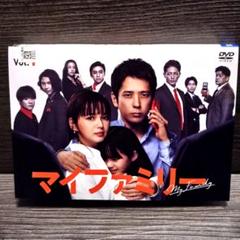 2025年最新】サンドウィッチマン dvd レンタルの人気アイテム