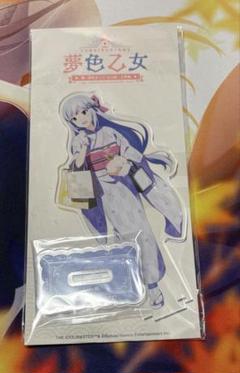 夢色乙女　白石紬　アクスタ