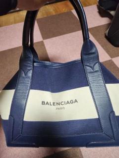 夏にぴったりBALENCIAGA ネイビー/ホワイト ハンドバッグ